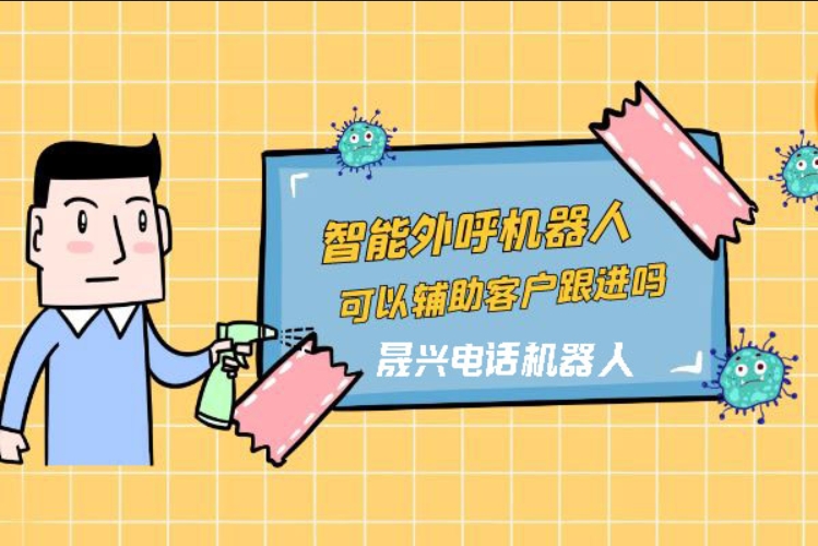 阿拉善盟